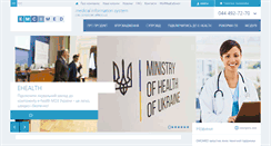 Desktop Screenshot of mcmed.ua