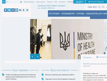 Tablet Screenshot of mcmed.ua